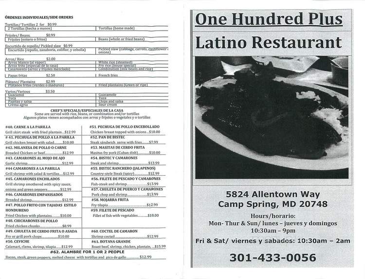 100 Plus Latino Restaurant - Temple Hills, MD menu_pic