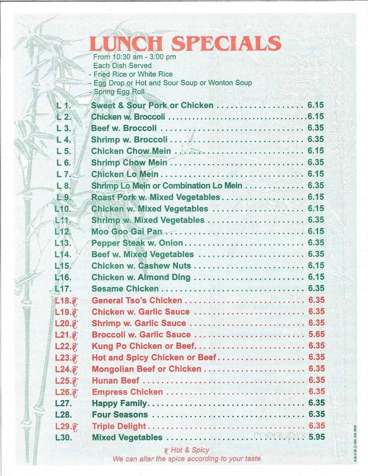 Taste Of China - Des Moines, IA menu_pic
