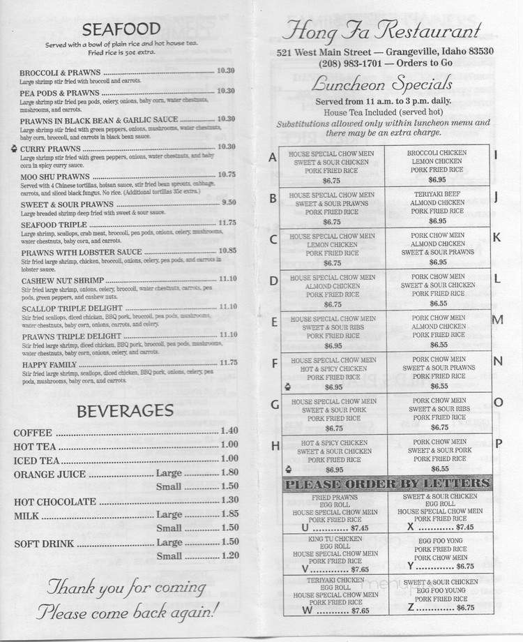Hong Fa - Grangeville, ID menu_pic