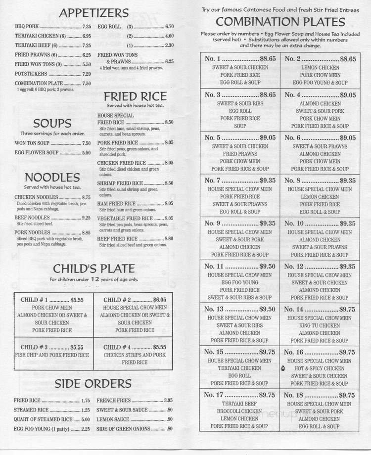 Hong Fa - Grangeville, ID menu_pic