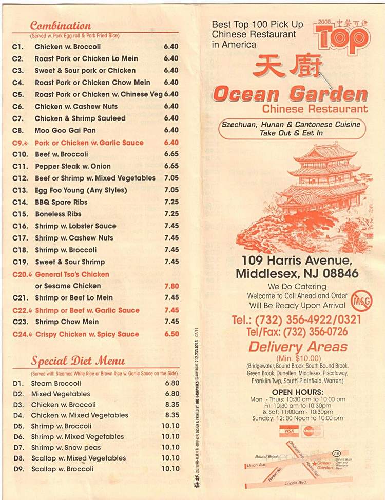 Ocean Garden Chinese Restaurant - Middlesex, NJ