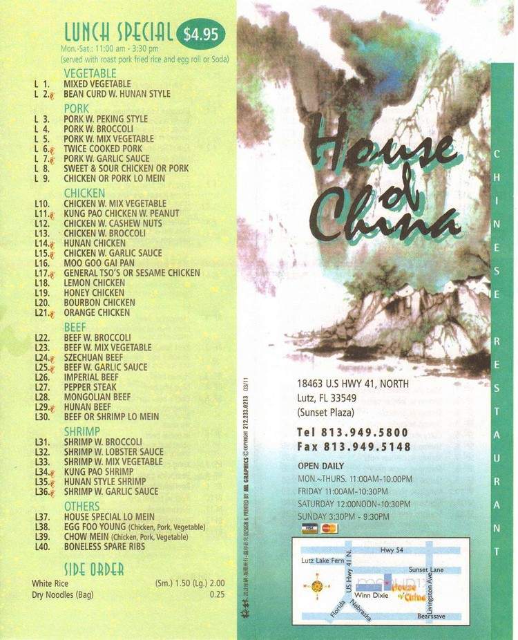 House Of China - Lutz, FL menu_pic