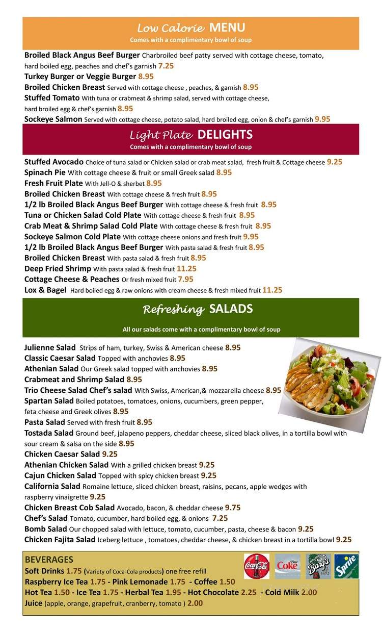 Elmwood Family Restaurant - Elmwood Park, IL menu_pic