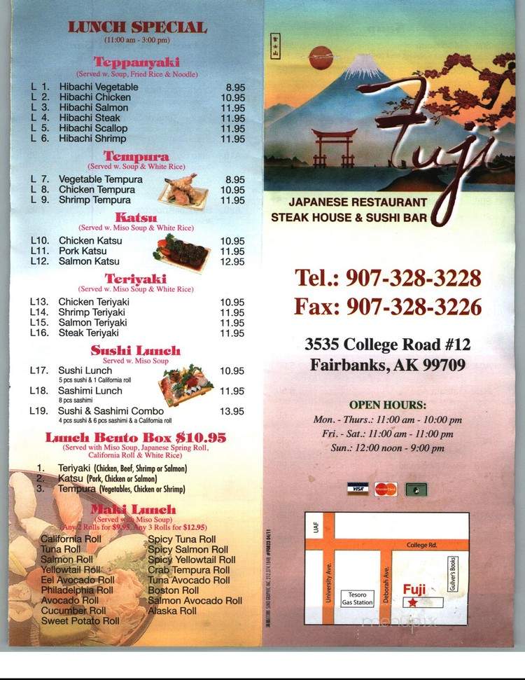 Fuji Japanese Restaurant - Fairbanks, AK menu_pic