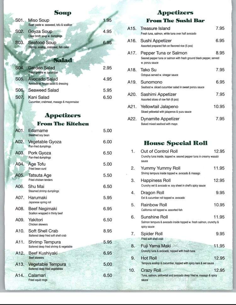 Fuji Japanese Restaurant - Fairbanks, AK menu_pic