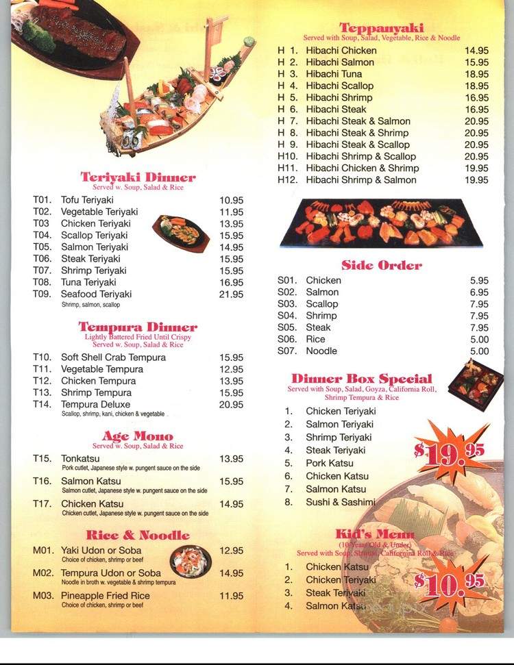 Fuji Japanese Restaurant - Fairbanks, AK menu_pic