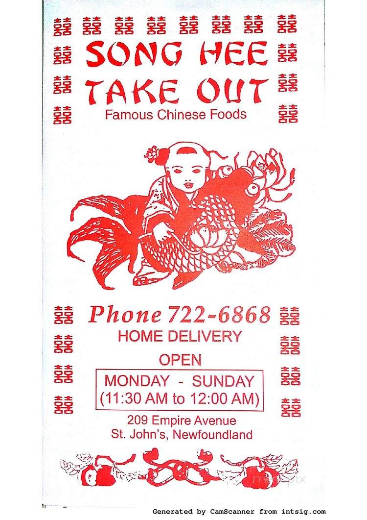 Song Hee Take Out - Saint John's, NL menu_pic