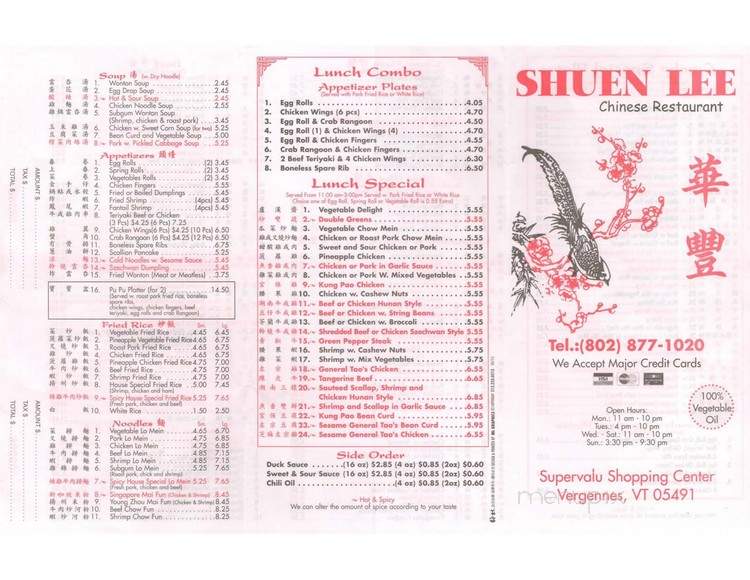 Menu of Shuen Lee Chinese Restaurant in Vergennes, VT 05491