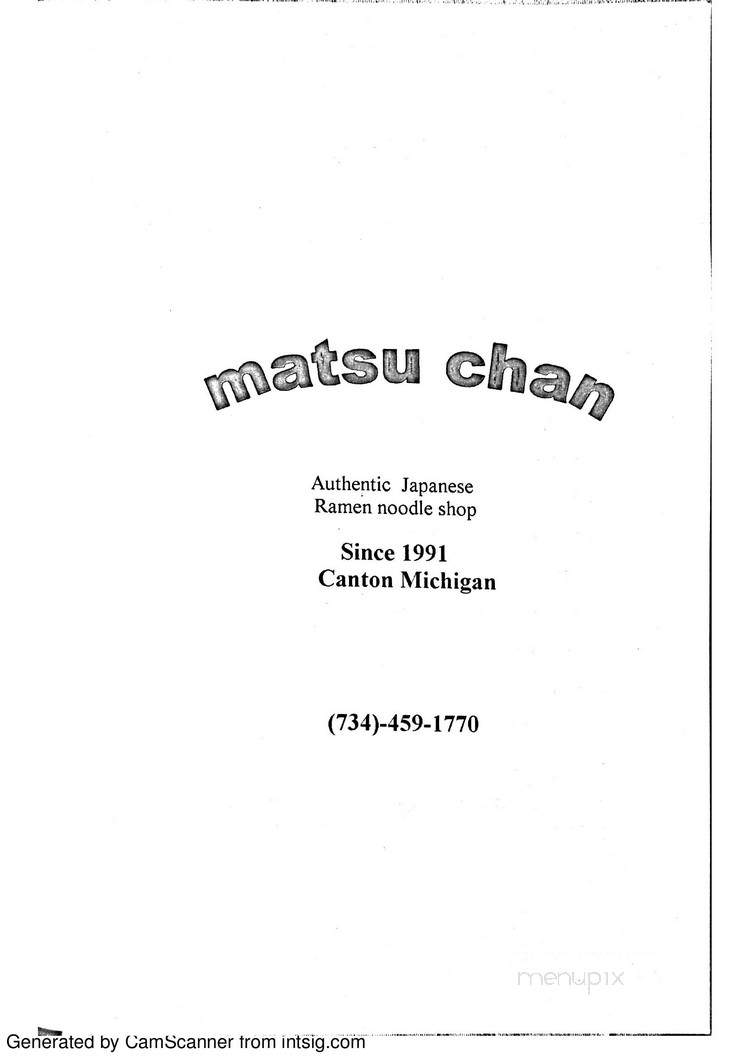 Matsu Chan Restaurant - Canton, MI menu_pic
