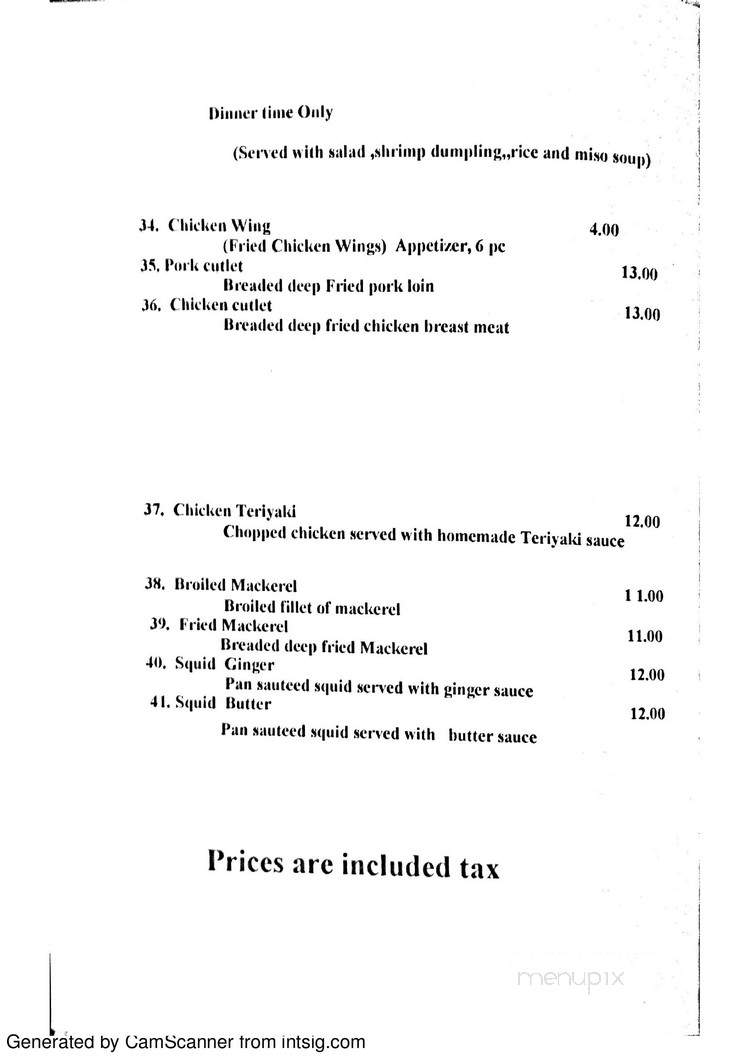 Matsu Chan Restaurant - Canton, MI menu_pic