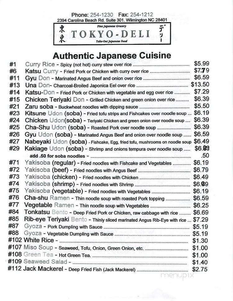 Tokyo-Deli - Wilmington, NC menu_pic