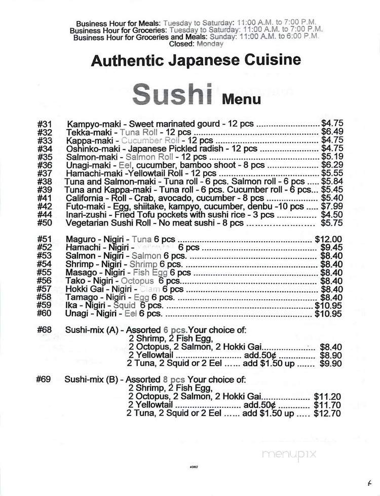 Tokyo-Deli - Wilmington, NC menu_pic