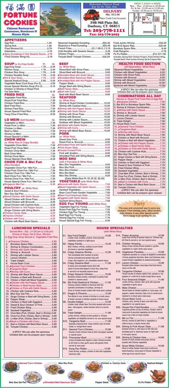 Fortune Cookies 188 - Danbury, CT menu_pic