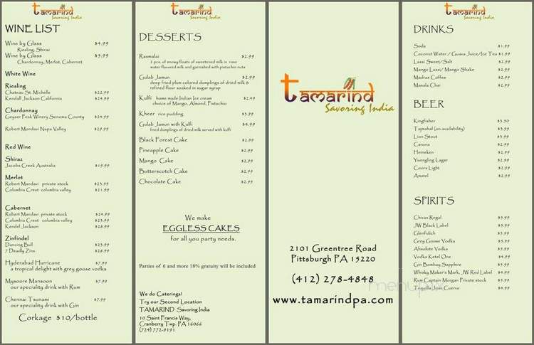 Tamarind Savoring India - Carnegie, PA menu_pic