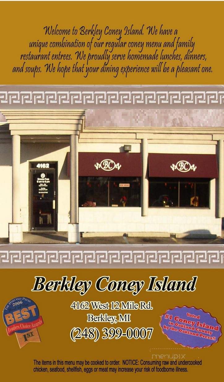 Berkley Coney Island - Berkley, MI menu_pic