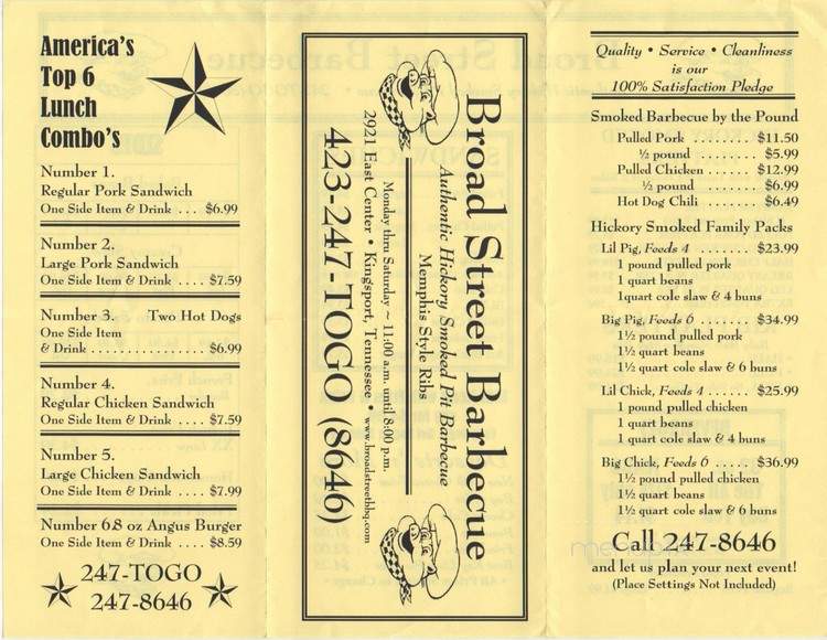 Broad St Bar Bq - Kingsport, TN menu_pic