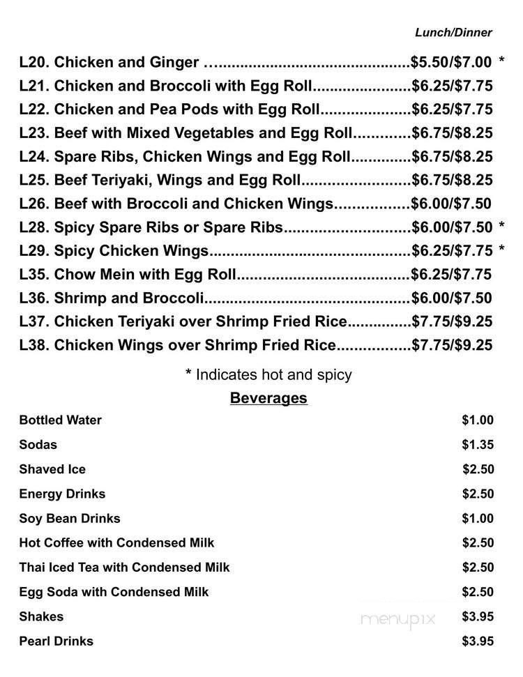 Apsara Restaurant - Fall River, MA menu_pic