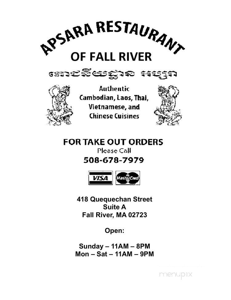 Apsara Restaurant - Fall River, MA