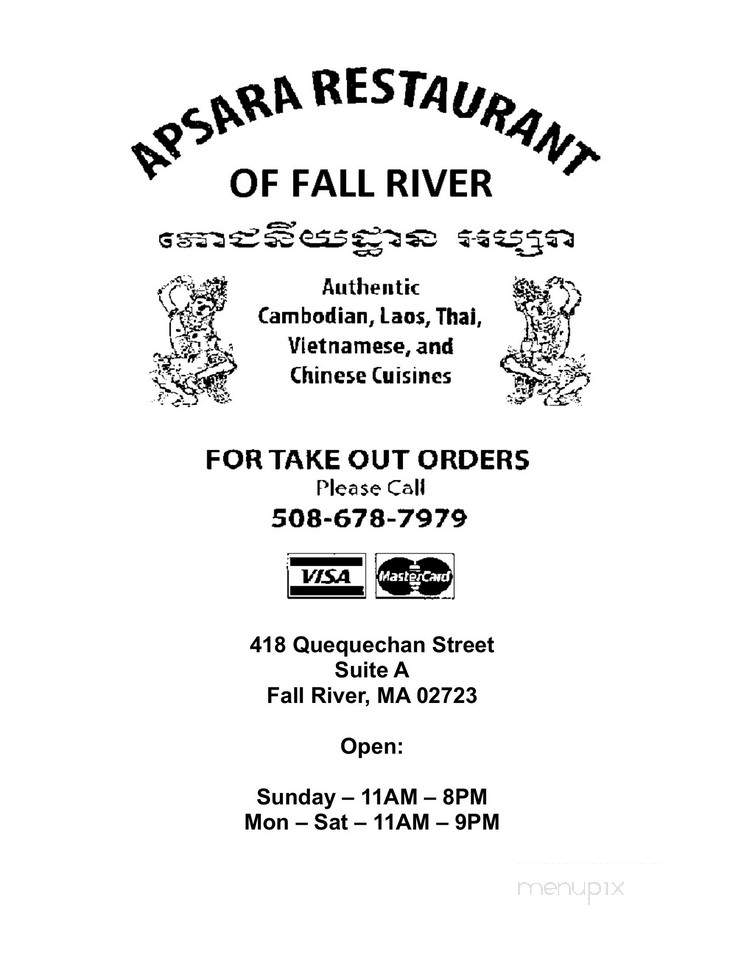 Apsara Restaurant - Fall River, MA menu_pic