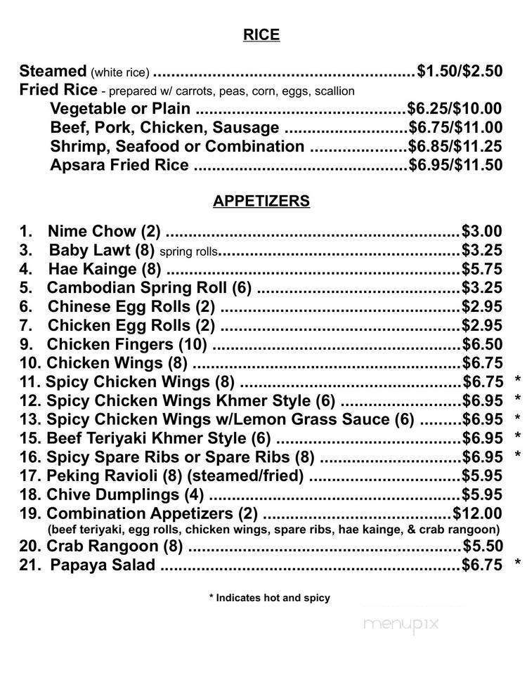 Apsara Restaurant - Fall River, MA menu_pic