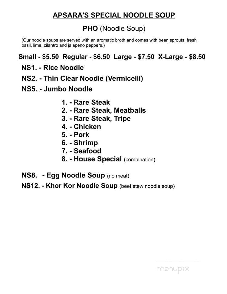 Apsara Restaurant - Fall River, MA menu_pic