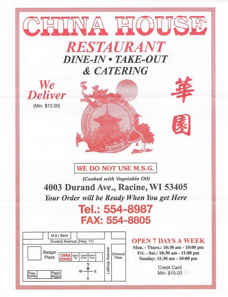 China House II - Racine, WI