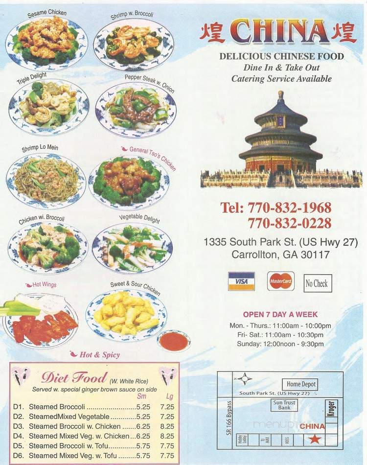 China Restaurant - Carrollton, GA
