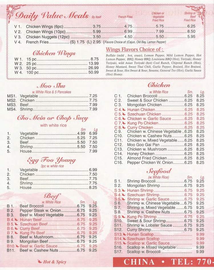 China Restaurant - Carrollton, GA menu_pic