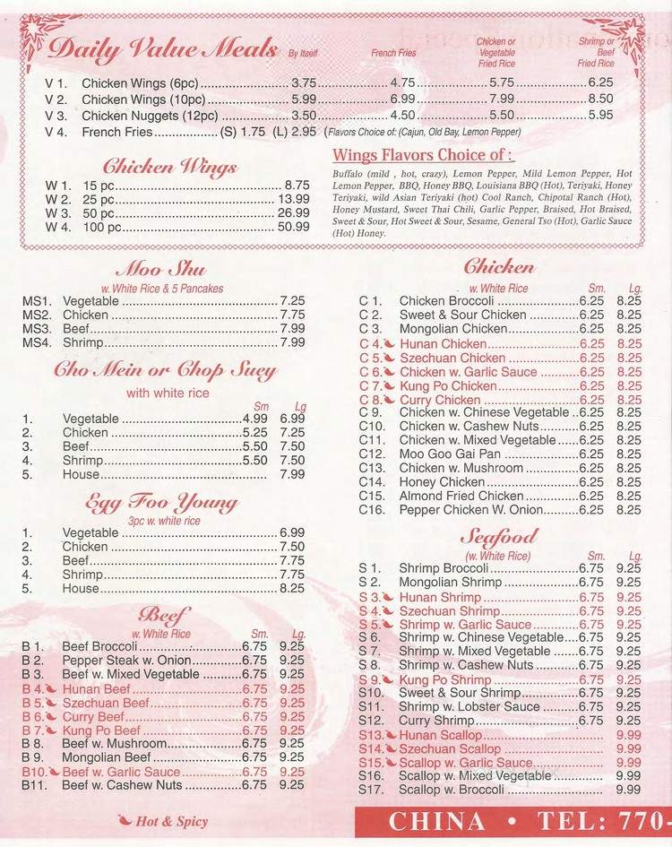 China Restaurant - Carrollton, GA