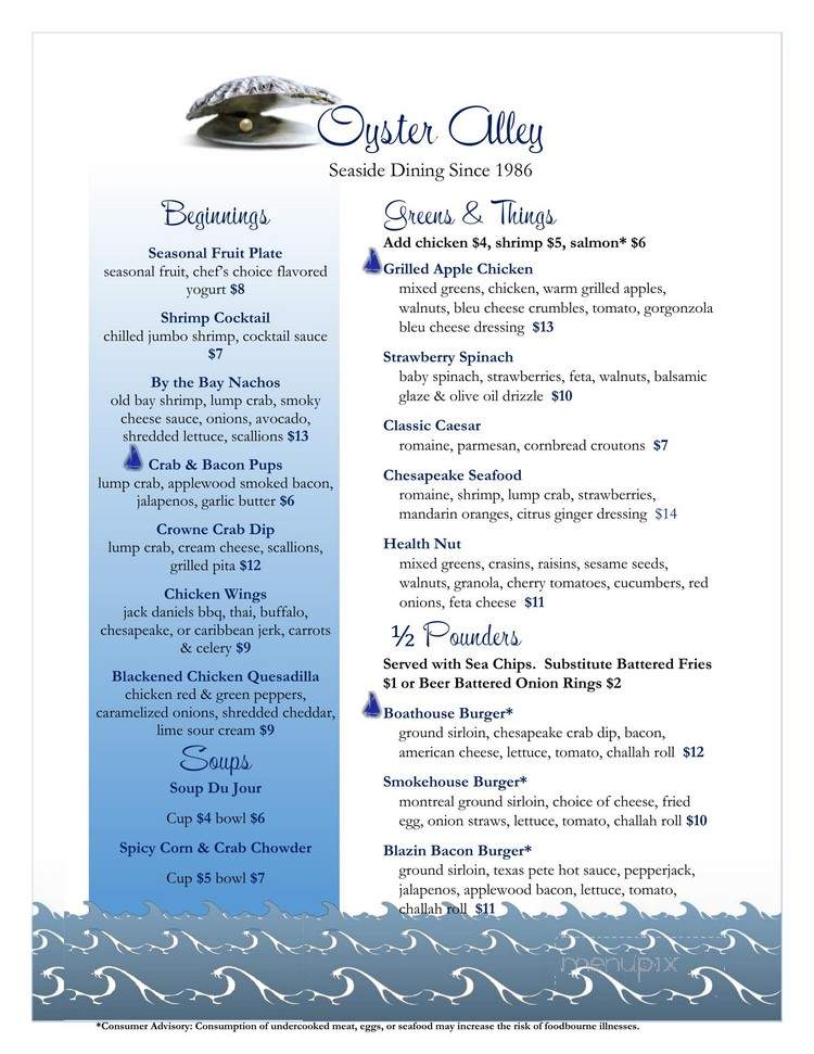 Oyster Alley - Hampton, VA
