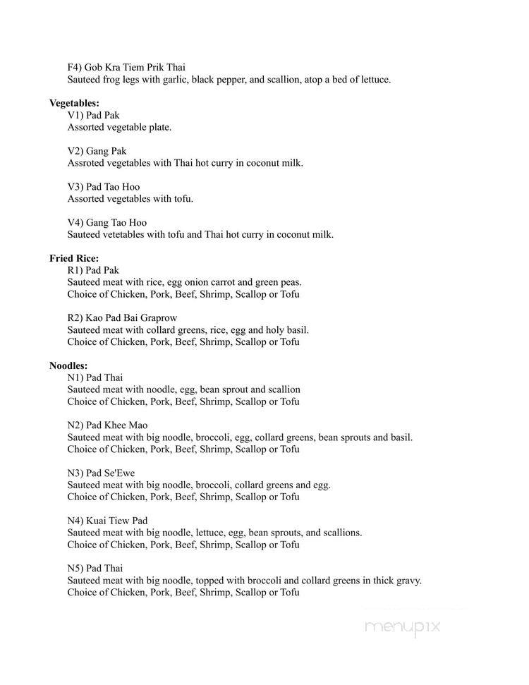 Bangkok House - Lansing, MI menu_pic