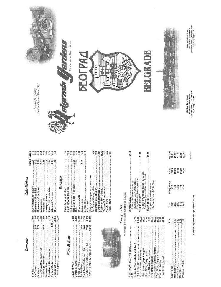 Belgrade Gardens - Uniontown, OH menu_pic