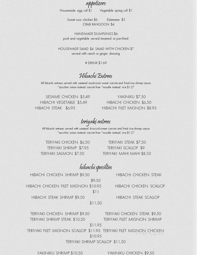 Hibachi Express - Johnson City, TN menu_pic