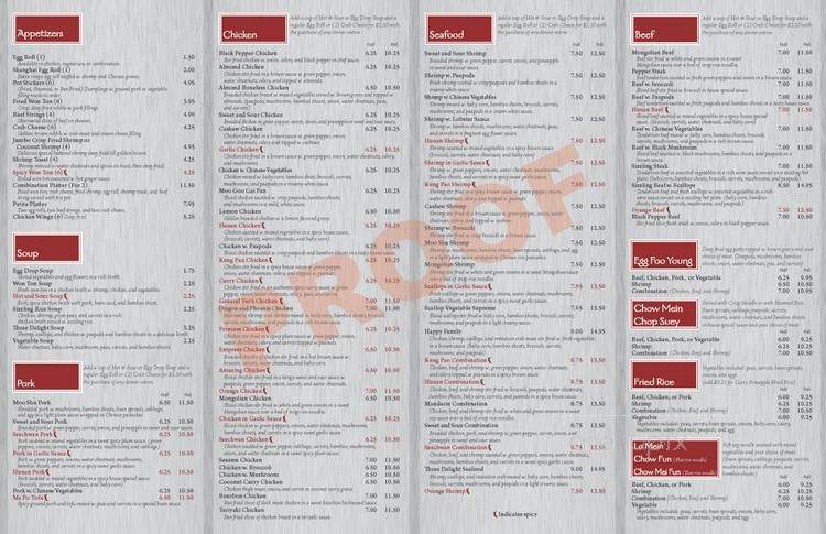 Hunan Chinese Restaurant - Grand Rapids, MI menu_pic