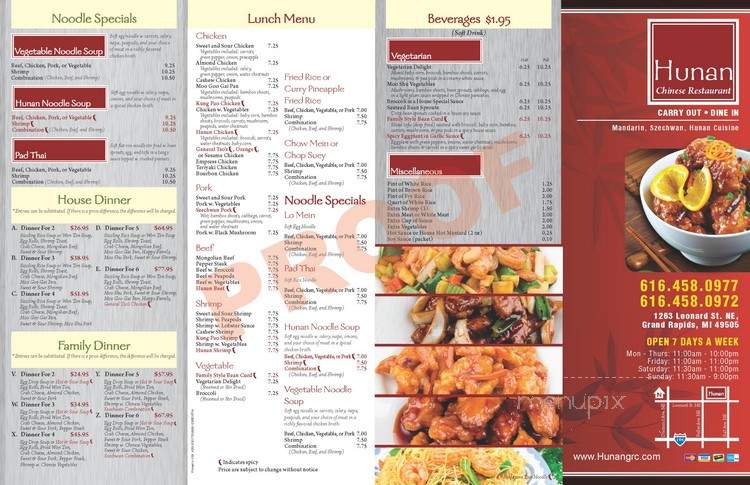 Hunan Chinese Restaurant - Grand Rapids, MI menu_pic