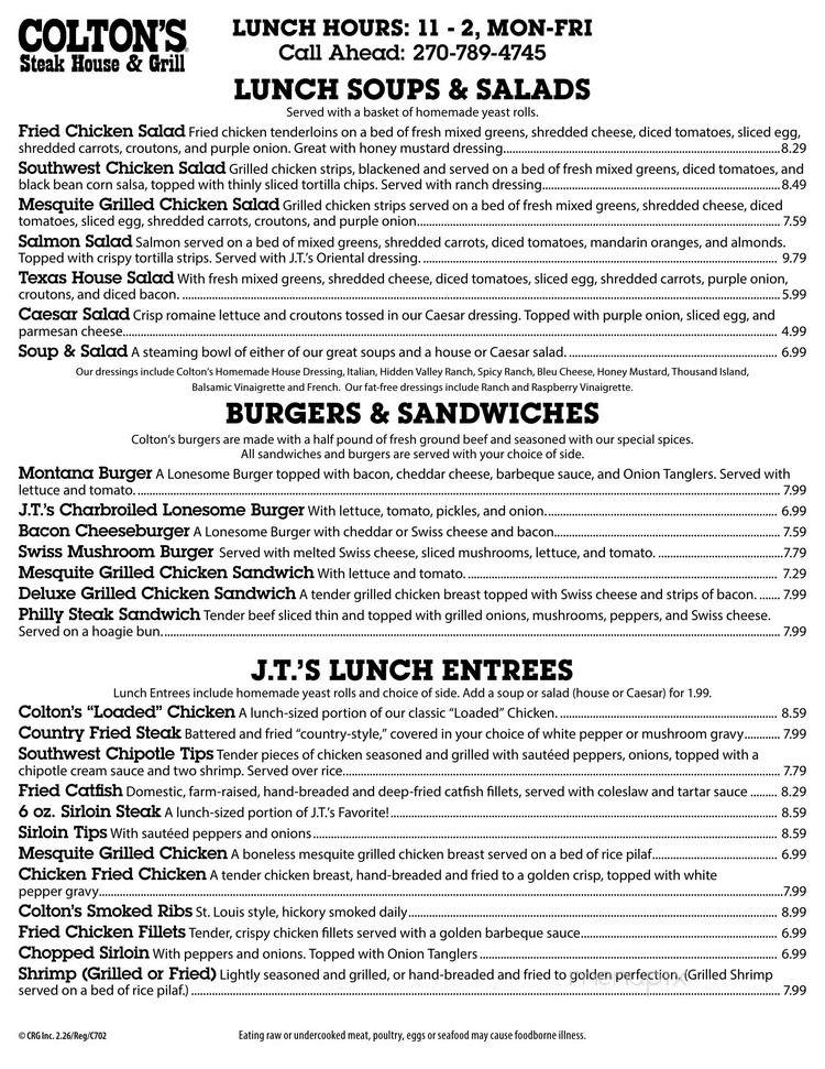 Garcia's Restaurant - Campbellsville, KY menu_pic