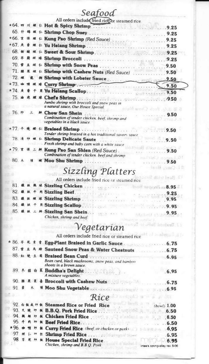Linlee's Chinese Cuisine - Spring Valley, CA menu_pic