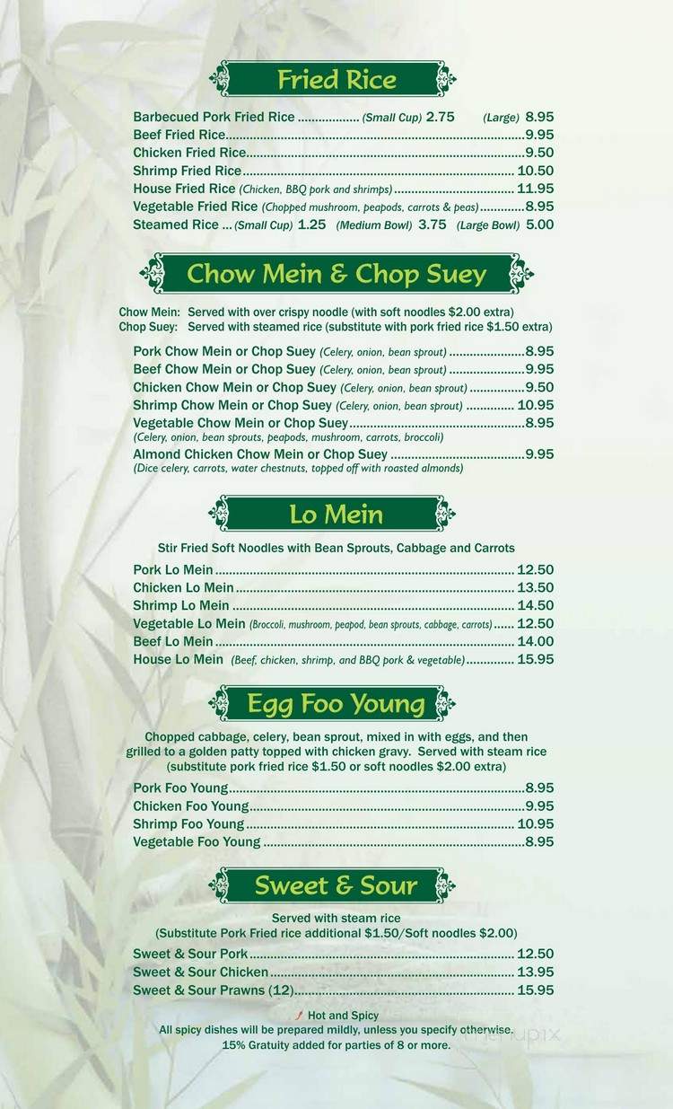 Pagoda Chinese Food - Missoula, MT menu_pic