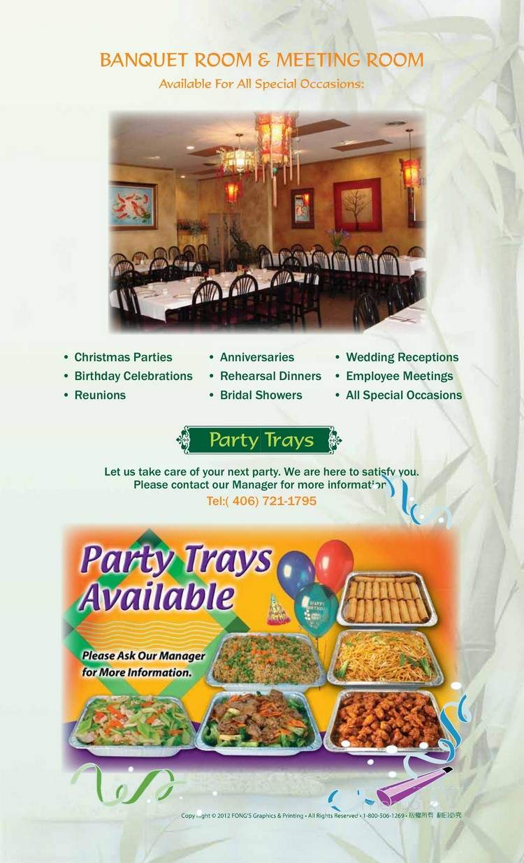Pagoda Chinese Food - Missoula, MT menu_pic