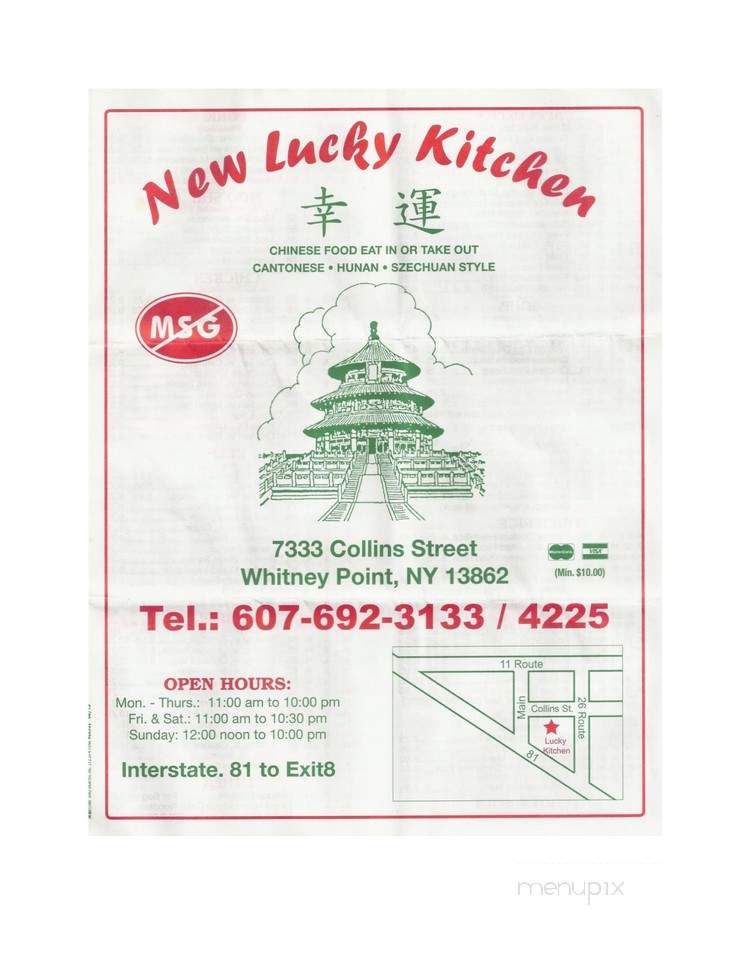 Lucky Kitchen In Whitney Point Ny 13862