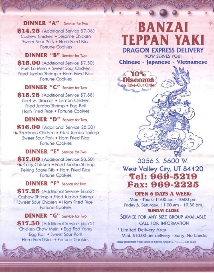 Banzai Teppan Yaki Restaurant - West Valley, UT