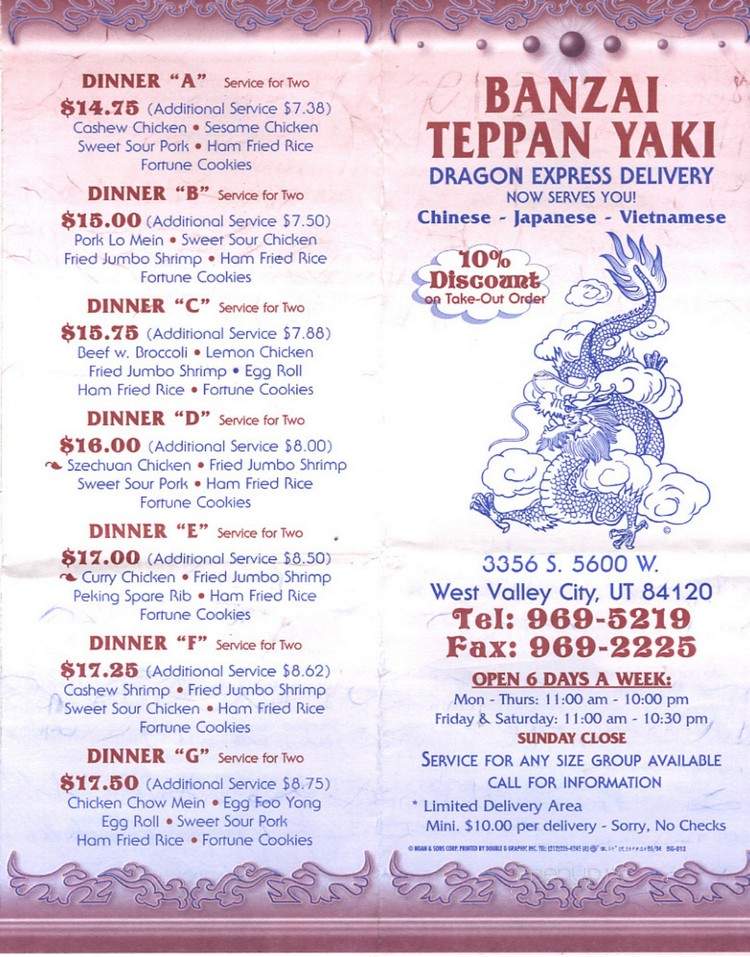 Banzai Teppan Yaki Restaurant - West Valley, UT menu_pic