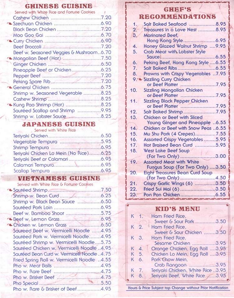 Banzai Teppan Yaki Restaurant - West Valley, UT menu_pic