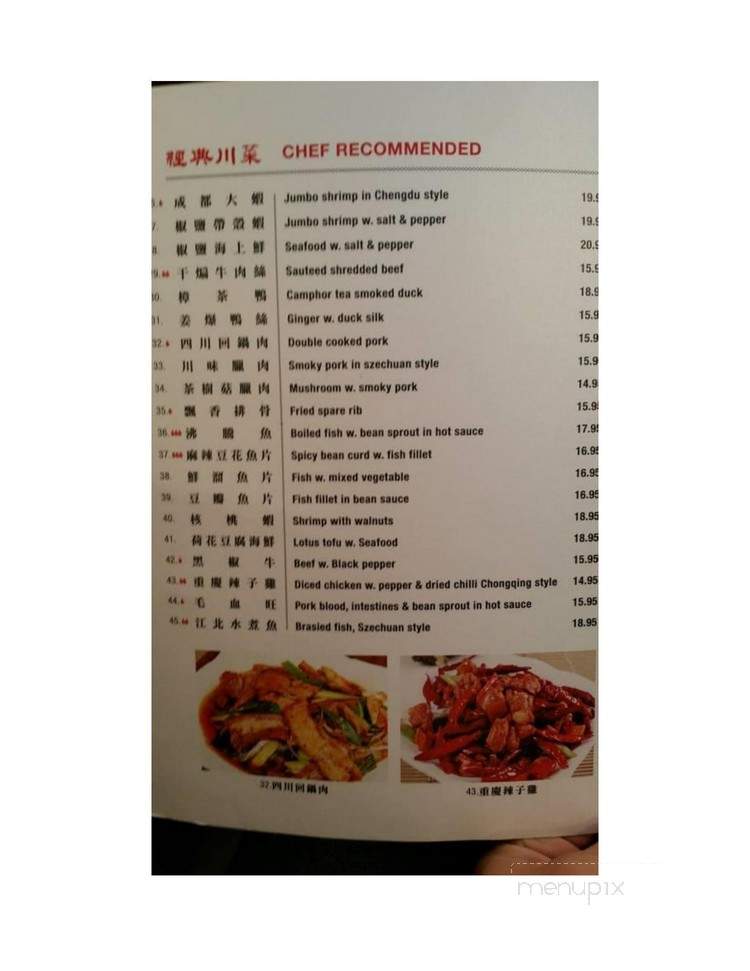 Red online chili menu