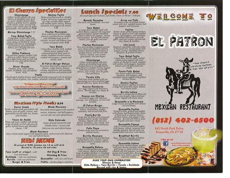 El Patron - Evansville, IN menu_pic