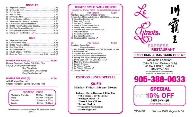 Le Chinois Restaurant - Hamilton, ON menu_pic