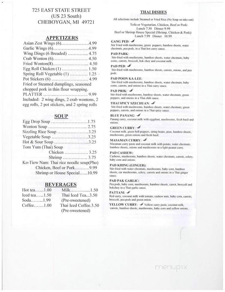 Menu Of Indo China Gardens Restaurant In Cheboygan Mi 49721