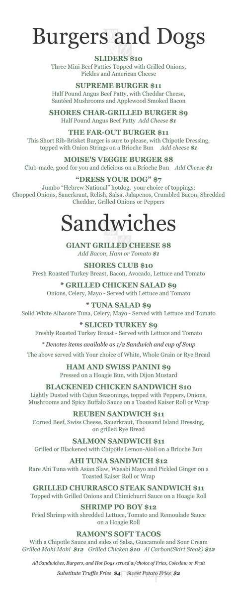 Miami Shores Country Club - Miami, FL menu_pic