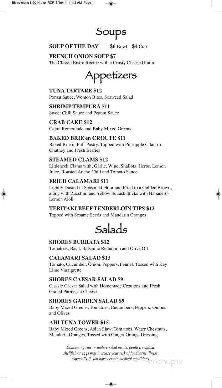 Miami Shores Country Club - Miami, FL menu_pic