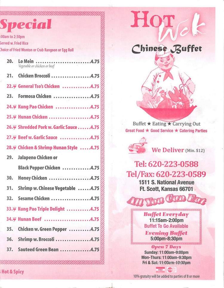 Hot Wok - Fort Scott, KS menu_pic